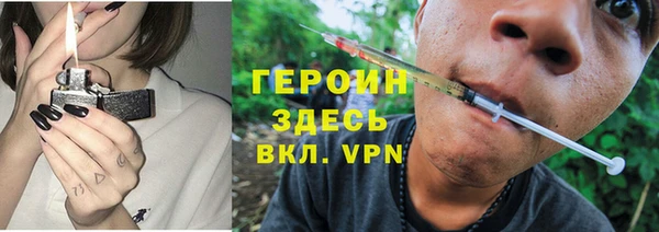 apvp Новокубанск