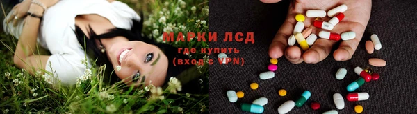 apvp Новокубанск