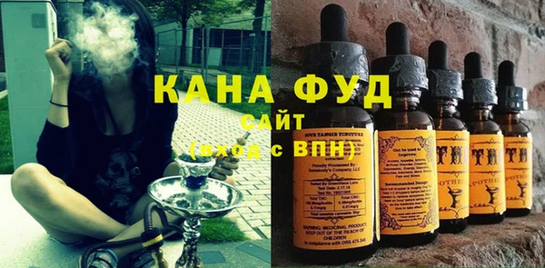 кокаин Новозыбков