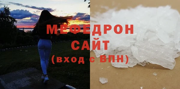ECSTASY Новодвинск