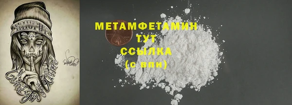 ECSTASY Новодвинск