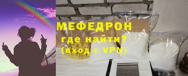 ECSTASY Новодвинск