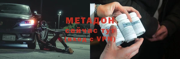 apvp Новокубанск