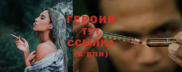 apvp Новокубанск