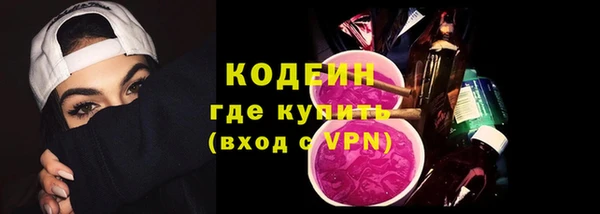 apvp Новокубанск