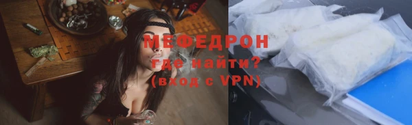 ECSTASY Новодвинск