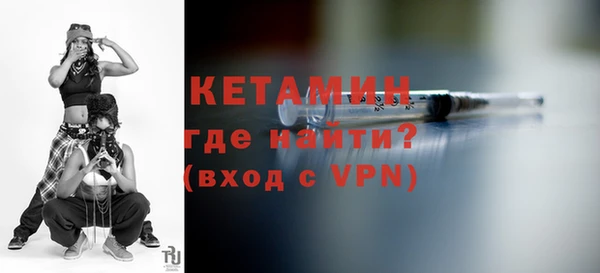 apvp Новокубанск