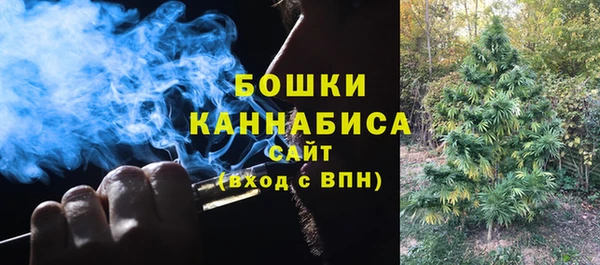 apvp Новокубанск