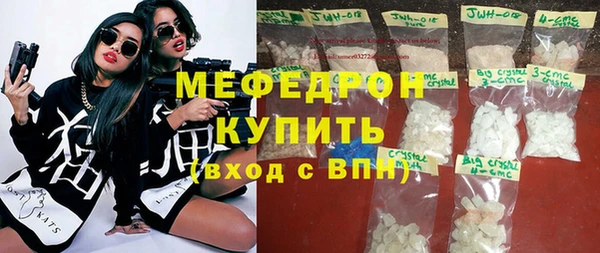 apvp Новокубанск