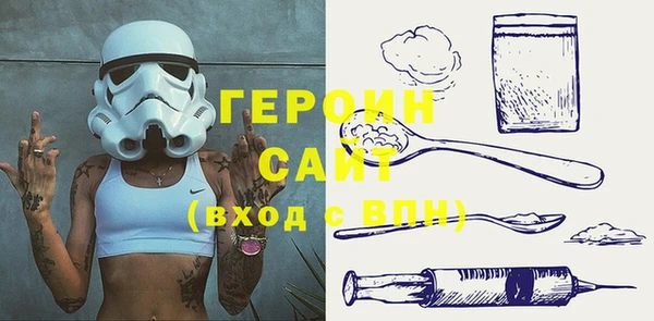 ECSTASY Новодвинск