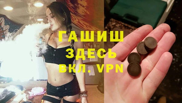 ECSTASY Новодвинск