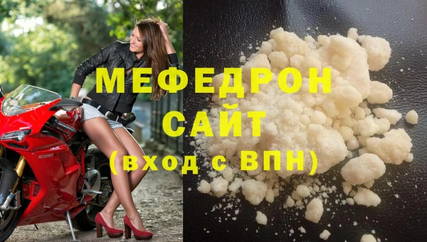 apvp Новокубанск