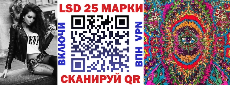 Марки N-bome 1,5мг  Тимашёвск 